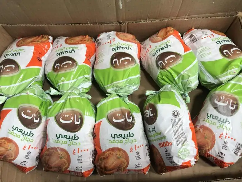 Frozen Whole Chicken 1000 Gram NAT 1 Frozen Whole Chicken 1000 Gram NAT price UAE Dubai Abu Dhabi