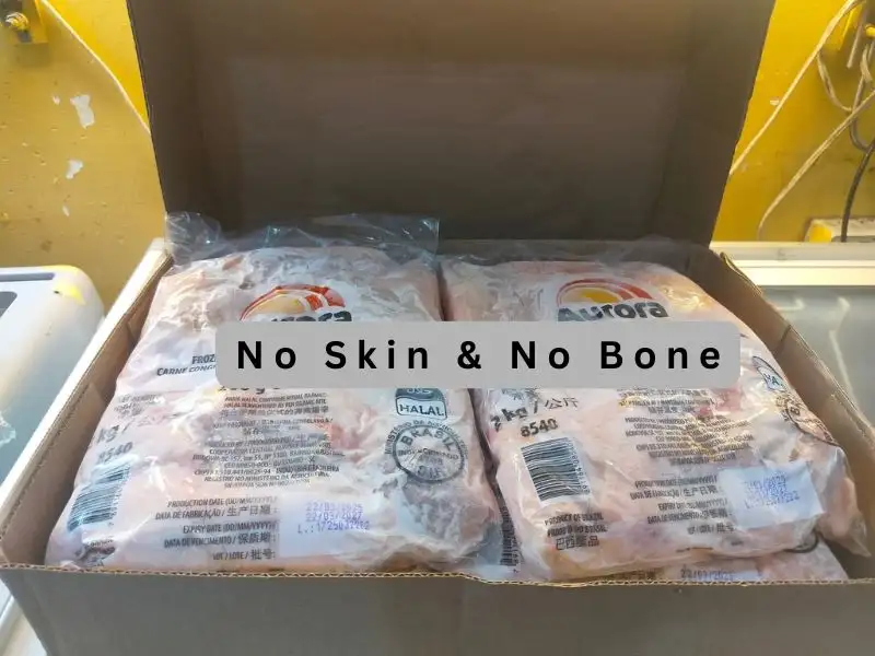 Aurora Chicken Leg Boneless Skin Less price UAE Dubai Ab Dhabi