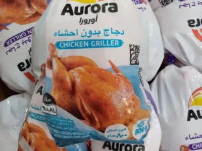 Frozen Chicken Griller 800 Gram Aurora price UAE Dubai Abu Dhabi