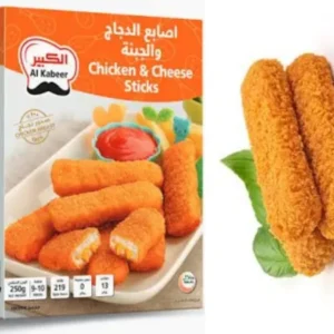 Frozen Chicken Cheese stick AL Kabeer 250 gram pkt