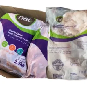 Chicken Shawarma NAT 10 kg box
