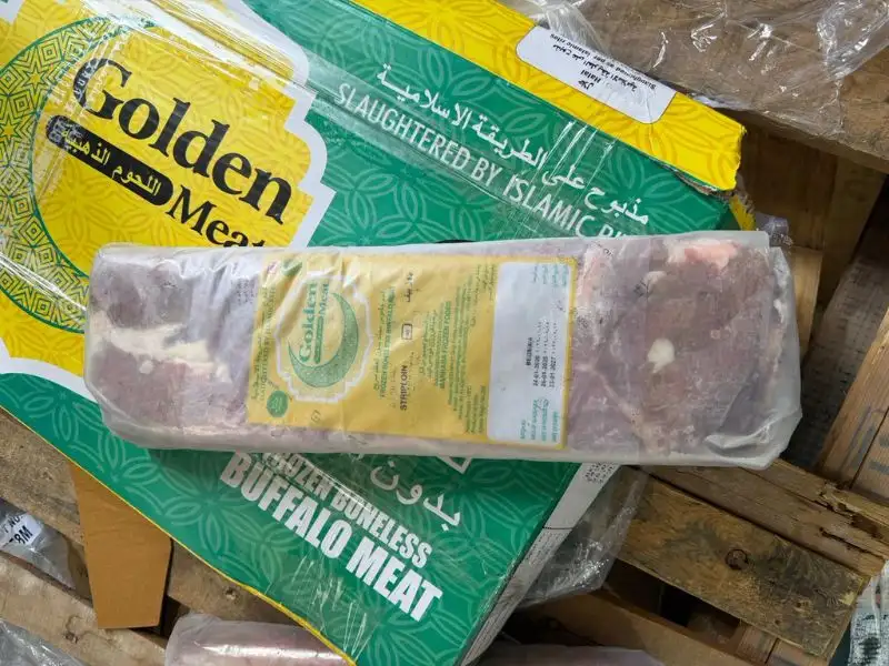 Frozen Beef Striploin India