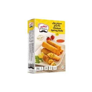 AL Kabeer Chicken Spring Roll 280 gram pkt