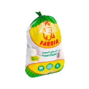 Frozen Whole Chicken Griller 1000 Gram