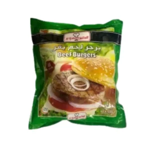 Frozen Beef Burger 50 Gram Al Kabeer brand