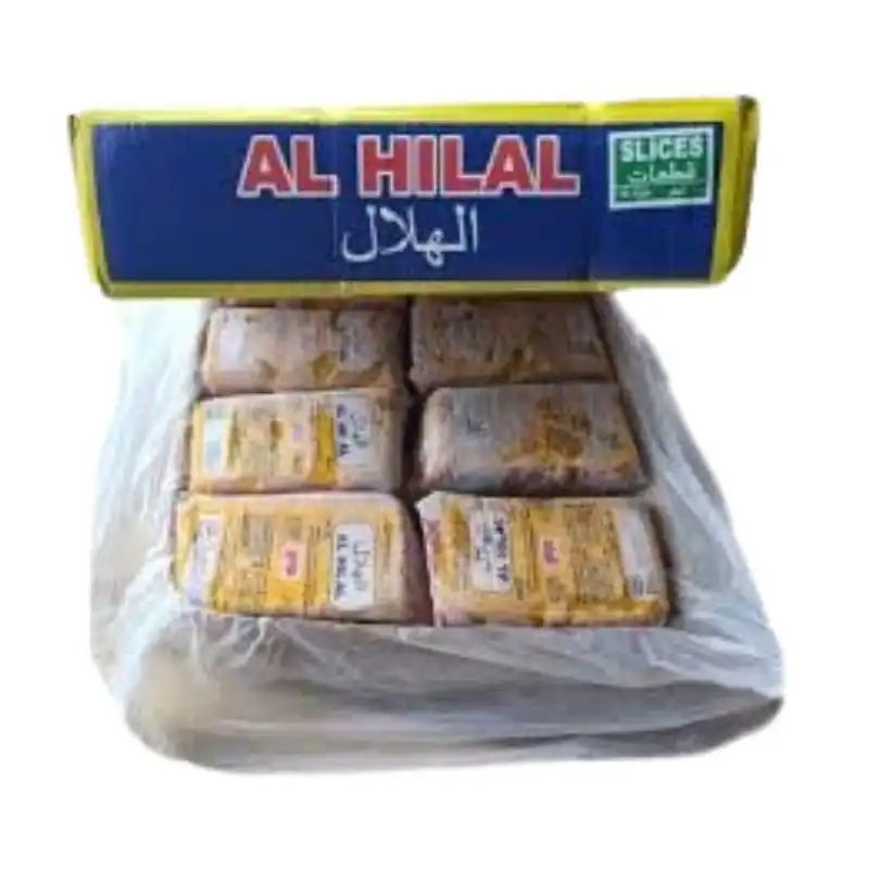 Al Hilal Frozen Beef Slice India - Image 3